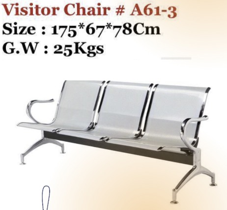 Visitor Chair #A61-3 – 3-Seater Waiting Bench