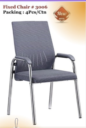 Fixed Dining Chair – Set of 4