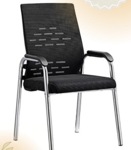 Fixed chair- 04pcs/CTN